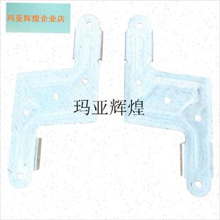 加厚1.5X型双杆晾衣架配件S片镀锌铁折叠摆摊货R架L角码连接25方,