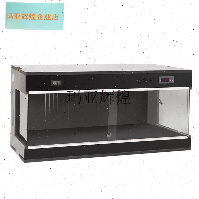 爬宠恒温箱乌龟过冬眠保温箱守宫饲养盒鬃狮蜥蜴宠物.角蛙爬虫动,