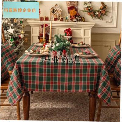 北欧节日桌布insm甜品台宴会新年红色格子布置幼儿园圣诞酒店茶,