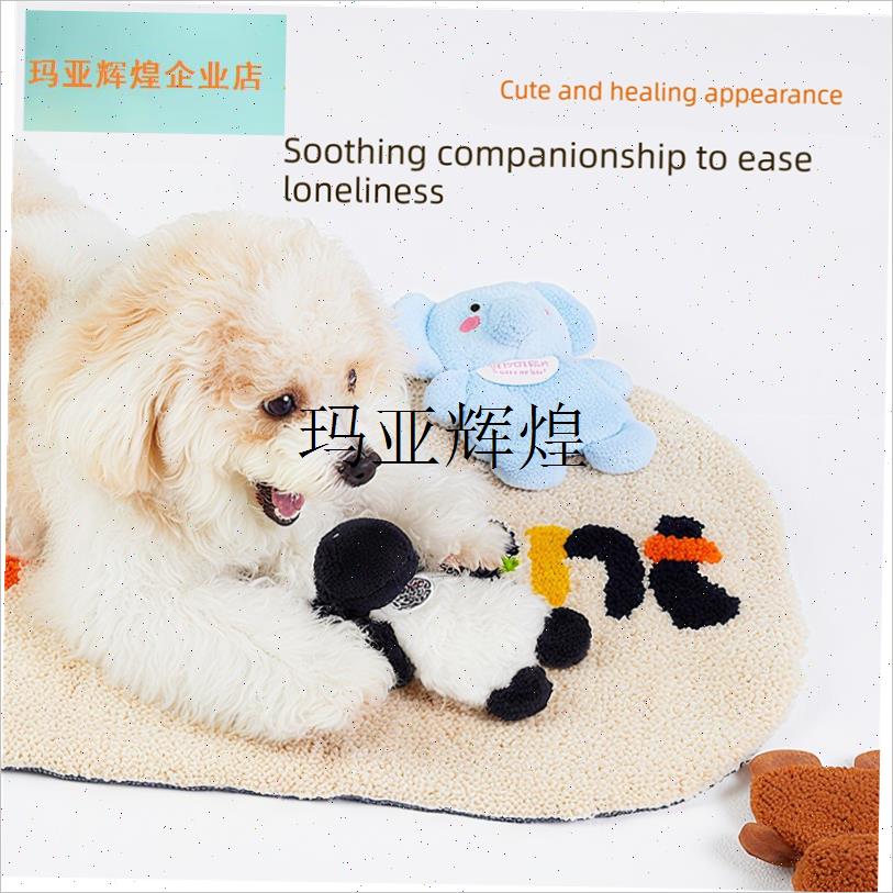 Apetment超可爱狗狗毛绒发声F玩具宠物阿贝贝宠物陪伴玩具,