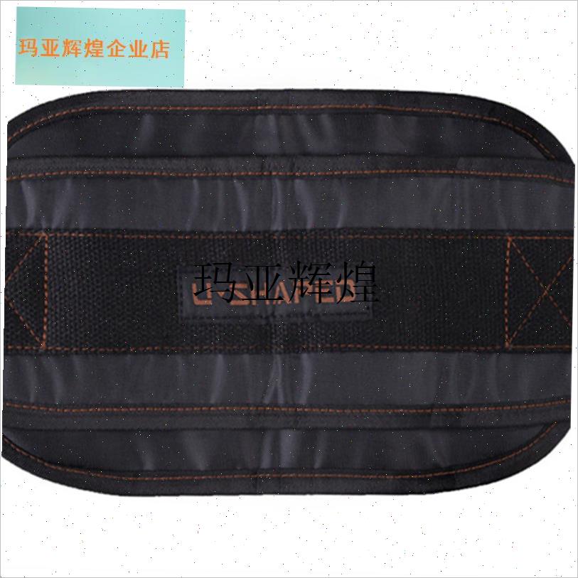 带铁链单双杠引体向p上负重腰带杠铃片承重腰带健身训练腰带,