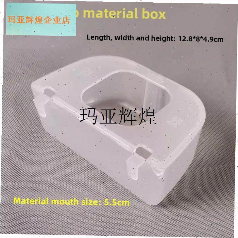 鸽子食盒透明防撒鹦鹉食盒赛鸽八哥文鸟类喂食R器笼子挂盒鸽子食,,宠物/宠物食品及用品,鸟禽喂食器/喂水器,淘宝优惠券,粉丝福利购,淘宝优惠卷