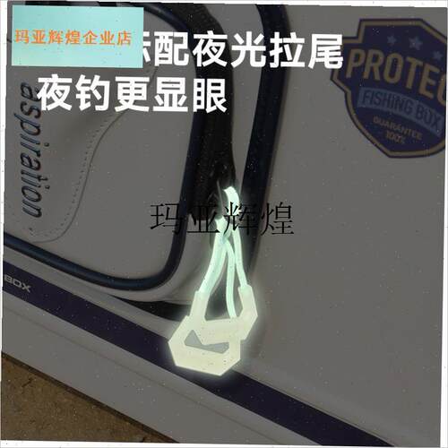 热望森林钓箱侧包快速反应侧边包烟手机剪刀头R灯收纳包钓箱专用,