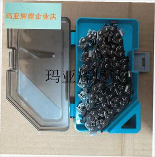 斯蒂尔油锯导板炼条配件大o全170 251 250斯帝尔381伐木锯38 180