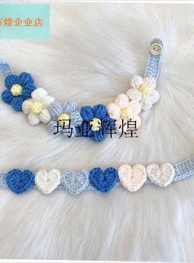 猫咪狗狗ains风针织围脖围领宠物口水巾围兜可爱拍照饰品手工编,