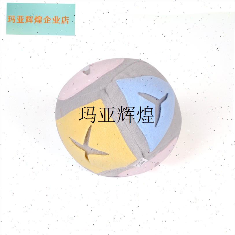狗狗耐咬玩具球猫咪铃铛玩具球大型犬宠L物益智训练装食玩具嗅闻,