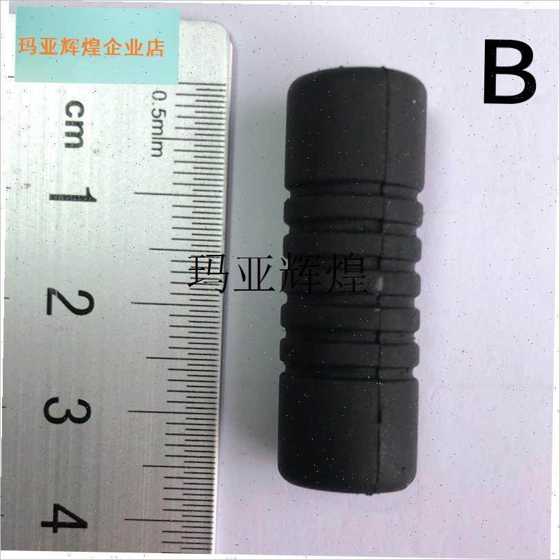 爱宝诺瓦飞马E61辣妈WEGA火箭LelitK咖啡机蒸汽管杆防烫套隔热夹,