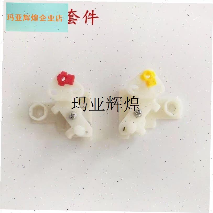 三轮四轮车门提门锁提q纽按钮拉杆老年代步通用车门安全锁提纽拉,