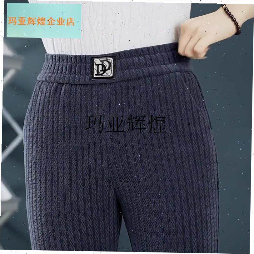 灯芯绒加绒裤子女秋冬季特厚长毛B绒保暖条绒棉裤外穿雪尼尔阔腿,