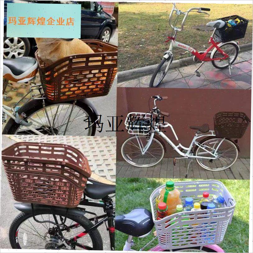 电动宠物车狗狗座椅n车筐外出遛狗电瓶车自行车带狗神器载狗比熊,