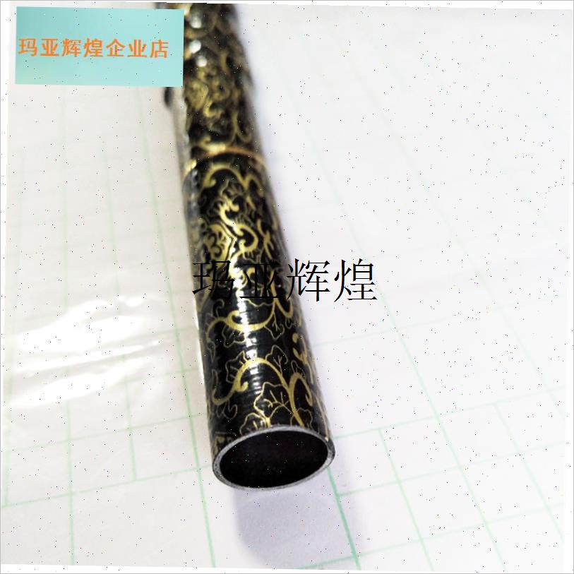 鱼竿换把龙d骨树脂长25cm内径6.3-27.6mm配节鱼杆手把节包邮,
