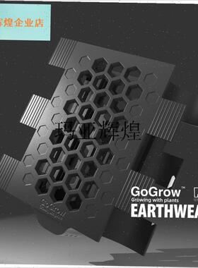 EARTHWEAR水m苔柱扩展模块全新GoGrow系列水苔柱无限扩展自由拼,