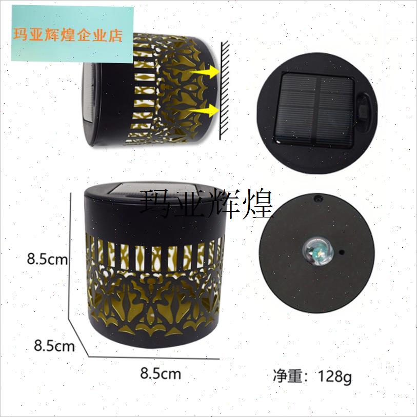 太阳能户外璧挂灯笼家用庭院围栏装饰灯L爆款聚光花园墙面氛围壁,