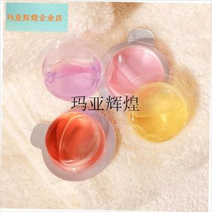 乐乐桉香薰马桶垫四季通用粘x贴式家用坐便器坐垫免洗防水祛味留,