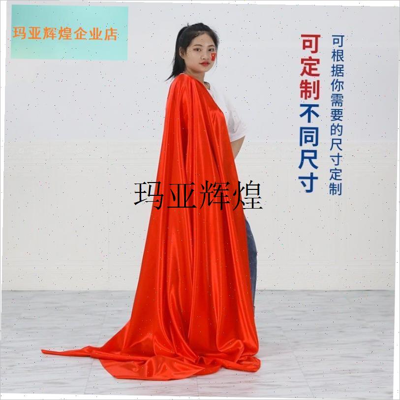 爱国舞蹈绸子红绸带彩带大红绸布飘逸绸缎运动会道X具民族舞蹈红,