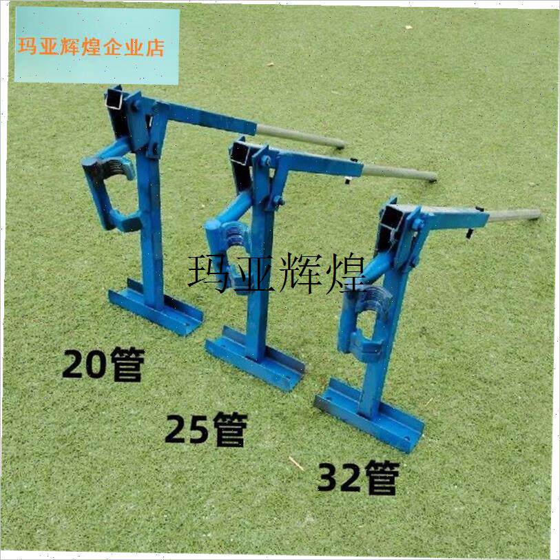 大棚插管器拔管器插p钢管神器拔管助力器大棚插管器拔管神器,