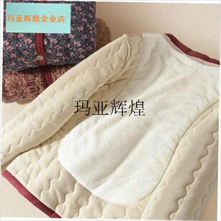 中老年妈妈装棉衣内外q穿棉袄女装后背奶奶棉服后背加绒轻便小棉,
