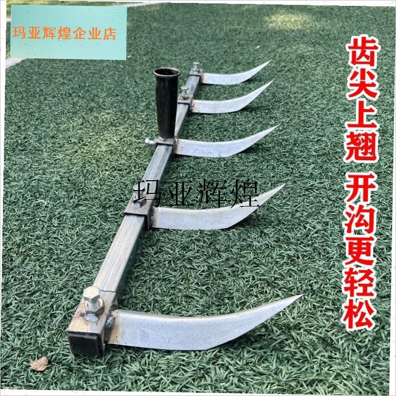 大蒜种植神器开 沟多齿撒播w种拉沟器农用栽苗间距可调节手拉开 ,