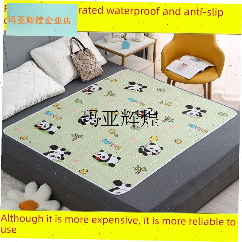 隔尿垫防水可洗婴儿童p大尺寸成年老人床单加厚新生宝宝姨妈垫用,