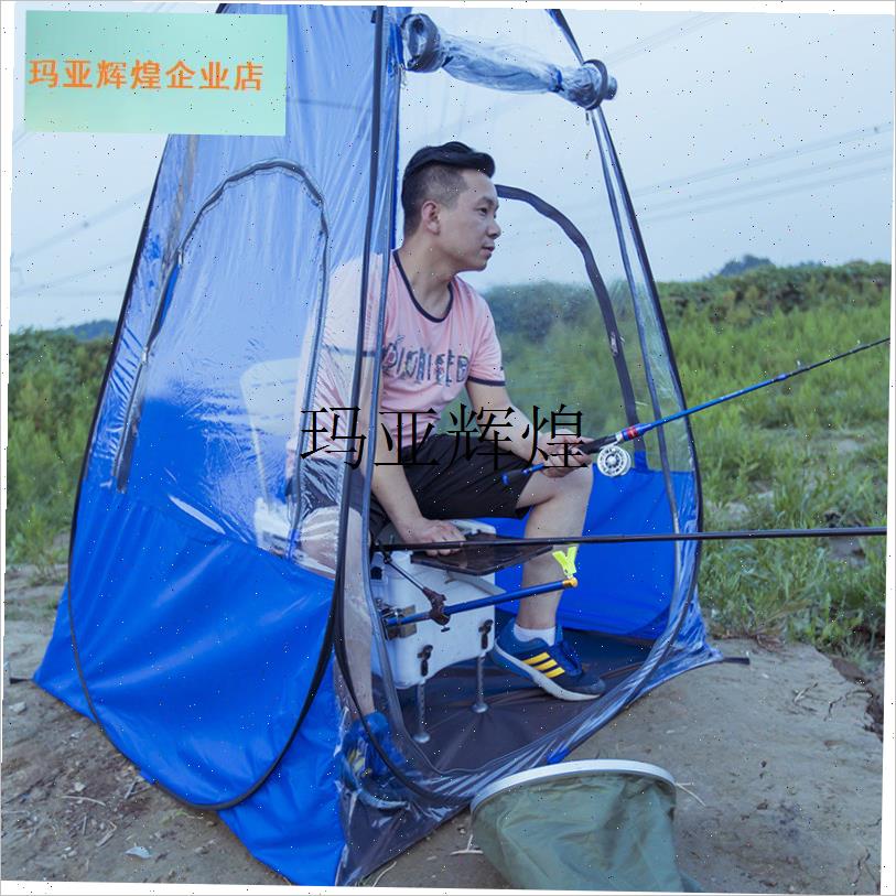 户外钓鱼野外用品垂钓装备单人帐篷防雨摆摊遮阳U棚离地防蚊专用,