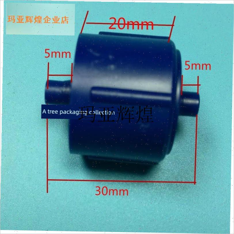 文具胶带持有人小胶带轴核心旋转轴长度30MKm/36Mm胶带持有人配,