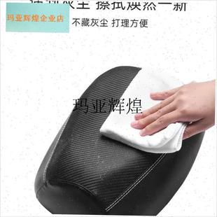 适用于9号A2z电动车坐垫套座套加厚皮革防水防晒专用A2Tz40