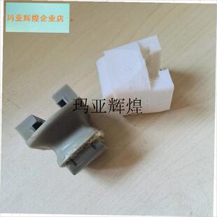 适用星博 黑白调 爱果乐 益威 儿童学习椅 靠背T连接件 椅子配件,