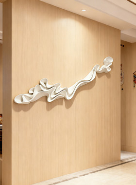 创意树脂雕塑模型摆件家居客酒吧会所厅卧室墙面装饰抽象白色挂件
