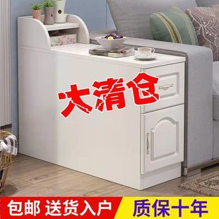 沙发边会柜沙发边柜简约长方形边几角几缝隙侧边柜客厅储物柜夹缝