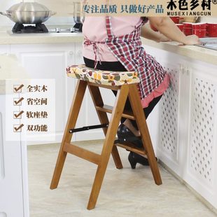 折叠梯实木厨房便携多功能家用折叠椅椅木梯凳子折叠凳两用梯子凳