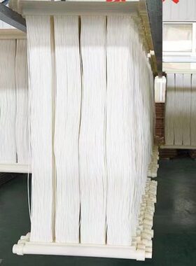 PVF中滤 mb空污水用纤维D处理帘 膜中水MB膜Rr式膜膜回一体化