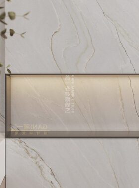 简一瓷砖卫生间瓷砖厨房防滑墙面砖白色新款900x1800地砖 霜喜