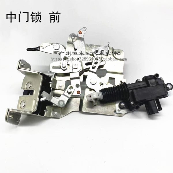 陆尊中锁车门块门锁老款中控锁总成GL8适配机马达机门锁别克GL8中