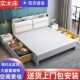 双人奶油软包现代简约白色北欧1.21.5米小户型 储物床实木床1.8米