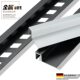 墙砖边合金条收地板压条角铝收口金属装 饰条封边条瓷砖持雍阳黑色