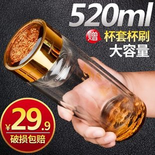 杯子茶水分离隔热大容量水杯男便携水晶杯家用泡茶杯双层玻璃杯