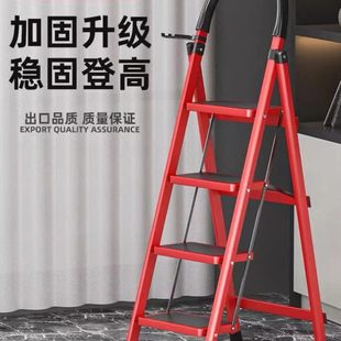 梯子家用折叠梯加厚梯铝合金伸缩外轻便阁楼梯多功能人字梯步室内