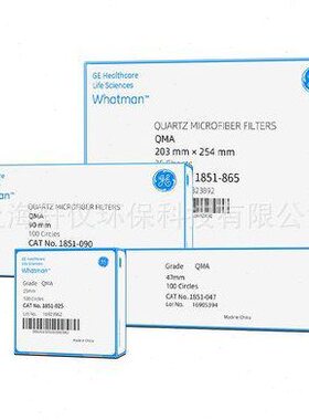 ad预10h r 312G60? 定性滤纸2折叠?2型64e