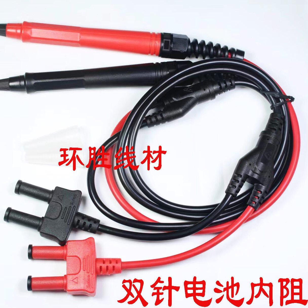 65T397适用2 L21L21阻 7729007内 46电池原装0T35测试线B B置日63