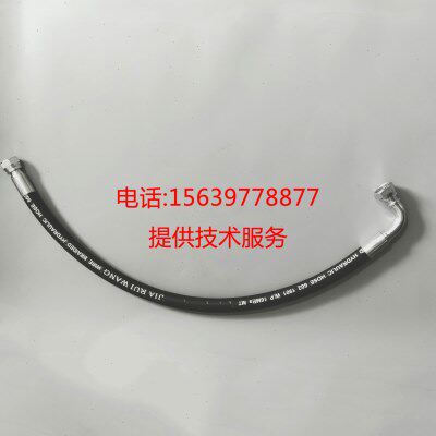 UP-5-15~22英格索兰压缩机24266025油管总成99250094软管85562718