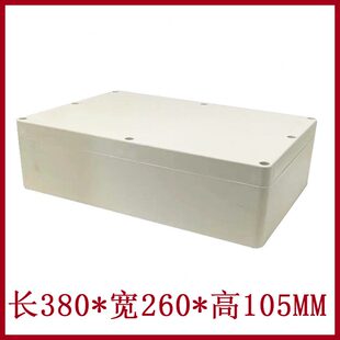 265m 户外 F塑料密封箱 箱 机010塑料线盒过11 m38壳防水 接线0
