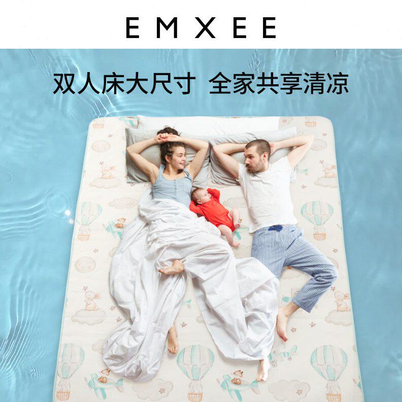 嫚熙成人凉席夏冰丝透气大床凉席婴儿可用夏季午睡席子神器