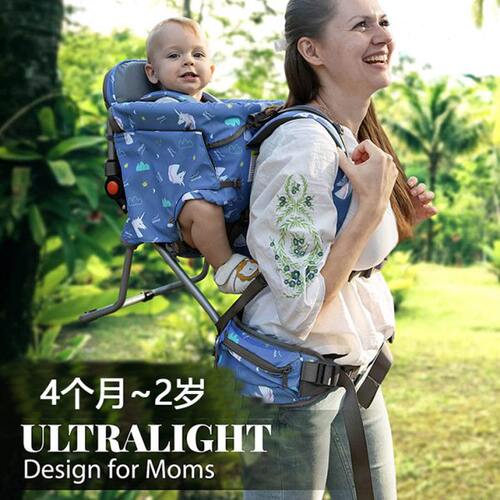 WIPHA韦帕户外儿童背架宝宝背带外出腰凳背娃神器四季通用