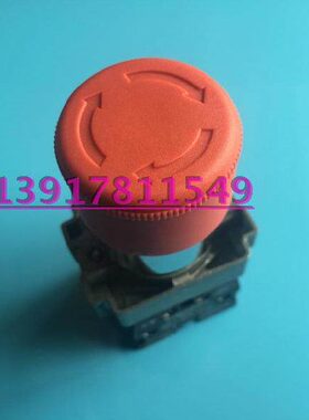 正品施耐德急停按钮开关 XB2-BS442C XB2BS442C 1常闭触点