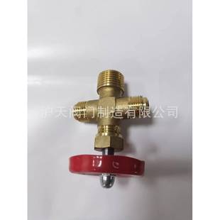 沪天阀门针型阀