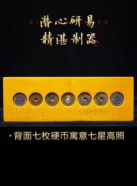 金丝楠木入户门门对门天官赐福门牌礼盒壁画门贴大门立牌贴