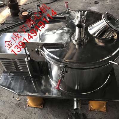 实验室小型平板式离心机PSB-300型，迷你离心机小型台式离心机
