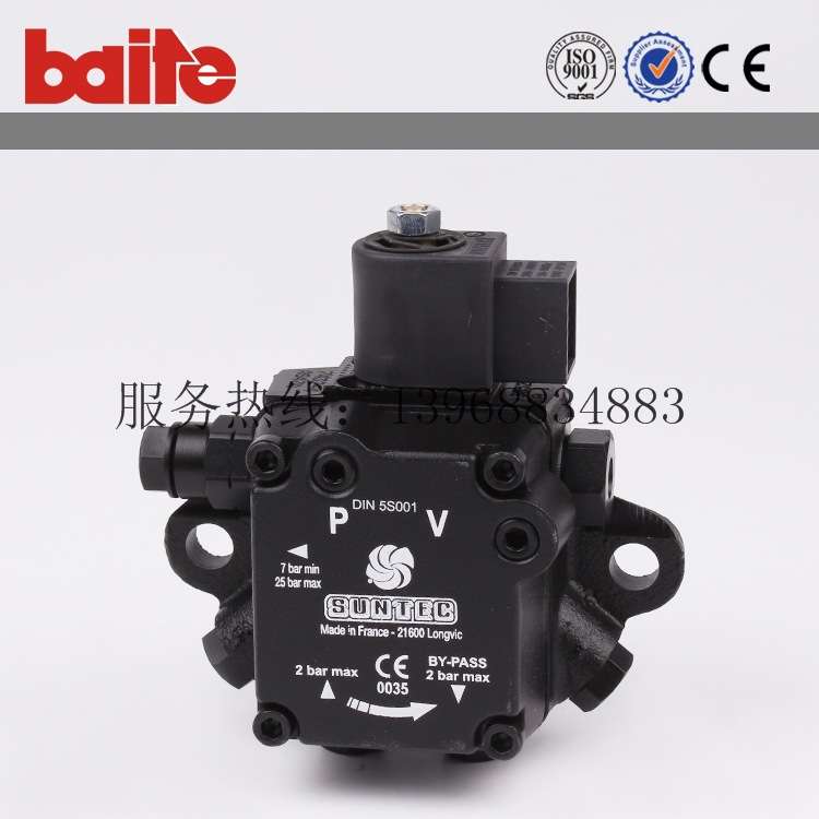 SUNTEC桑泰克油泵轻油泵baite百特燃烧器配件AS47A7432