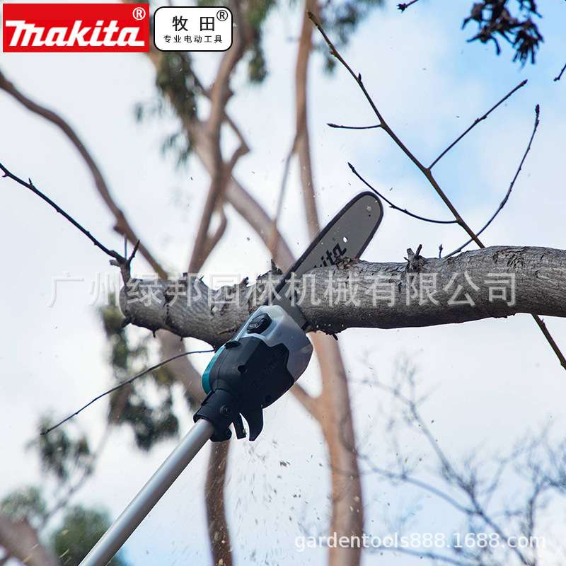 DUA301ZB充电式伸缩高枝锯36V高空锯果树锯子高枝剪园艺锯树