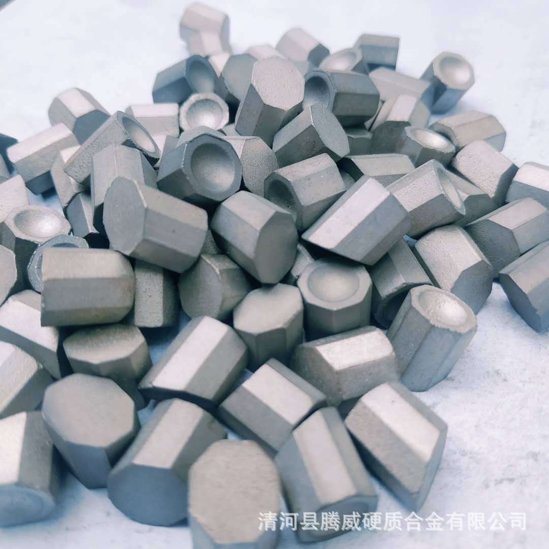 定制硬质合金钨钢硬质合金刀头地质矿山用硬质合金八角打井钻头